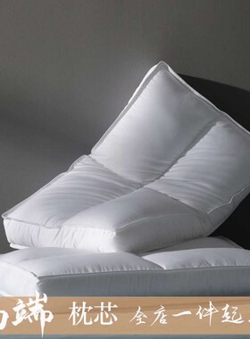 No Collapse Pillow Cervical Spine Protection Cotton Comfort