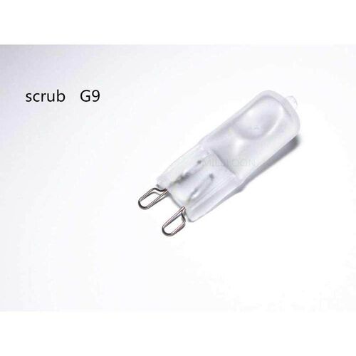 5PCS 220V G9 scrub bulb Aromatherapy light bulb illumination