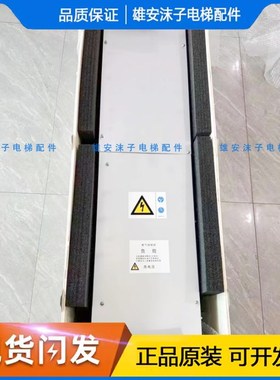 通力电梯KDL32变频器KM9217G01 G05 G03驱动板KM 9299G01配件