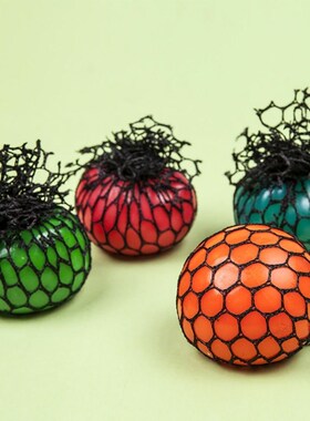 New 5cm Hand Squeeze Grape Ball Fidget Vent Ball Toy Miniatu