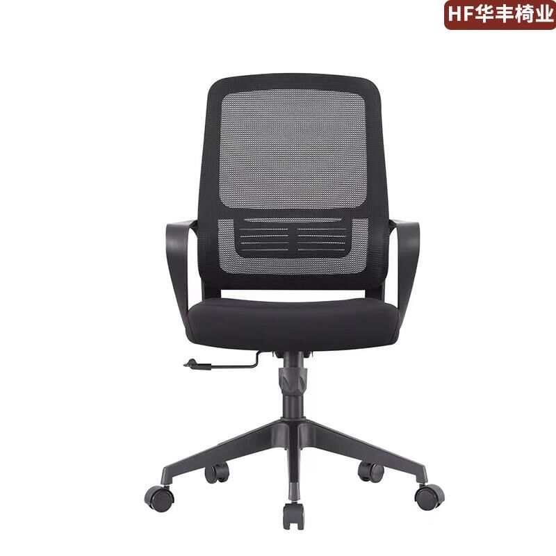 电脑椅会议椅职员椅子员工椅办公室座椅弓形架椅公司靠背网椅滑轮,商业/办公家具,办公电脑椅/职员椅,淘宝优惠券,粉丝福利购,淘宝优惠卷