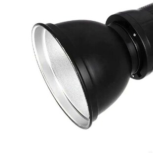 Adjustable inch Dish Reflector Diffuser C63A