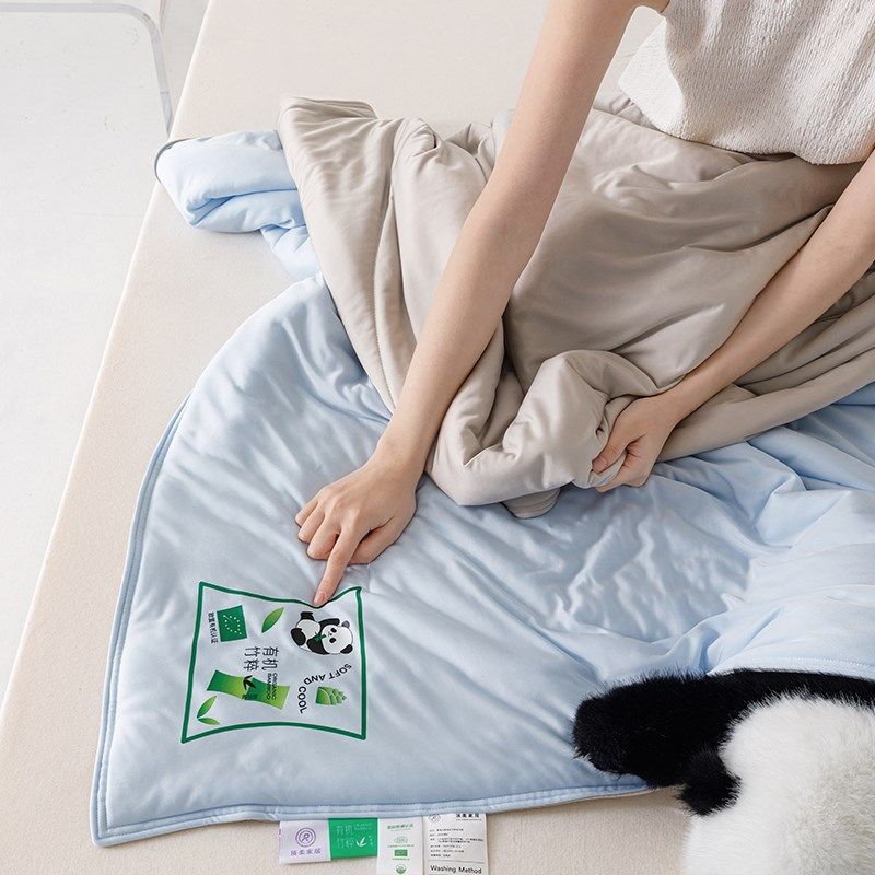 顶柔夏季有机竹粹凉感桑蚕丝竹纤维软夏被可机洗空调被单人薄款,床上用品,化纤被,淘宝优惠券,粉丝福利购,淘宝优惠卷
