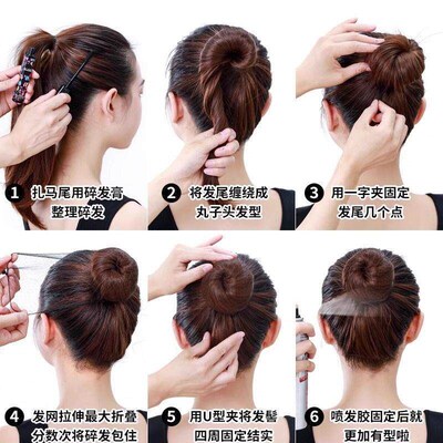Gift of 50 U-shaped clips 【New Customer Price】20 black inv