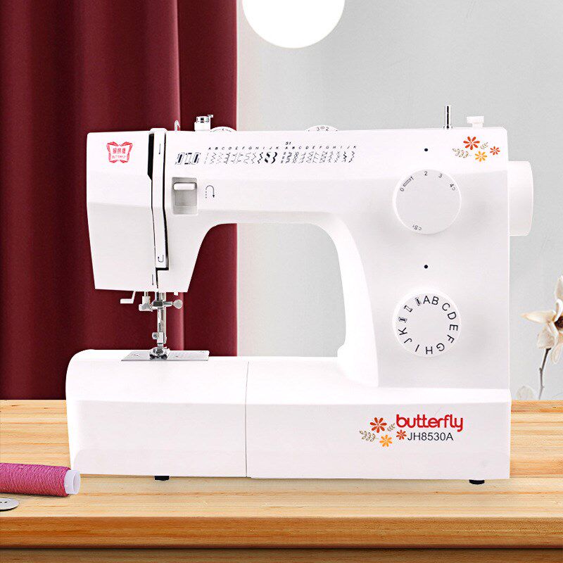 蝴蝶牌家用缝纫机8230电动多功能锁边吃厚迷你小型台式脚踏8530,居家布艺,缝纫机,淘宝优惠券,粉丝福利购,淘宝优惠卷
