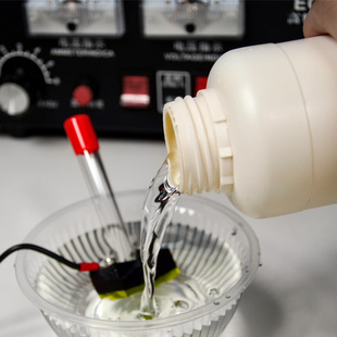 电腐蚀打标头巨能原装电化学打标机标准刷子电印刷头不带线