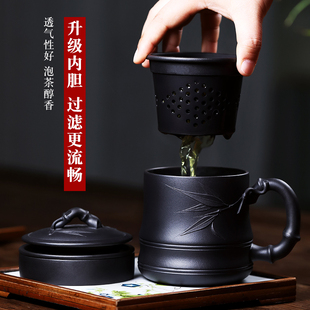 云禅尚陶宜兴紫砂杯男士纯手工紫砂茶杯内胆过滤原矿黑泥贴竹工艺