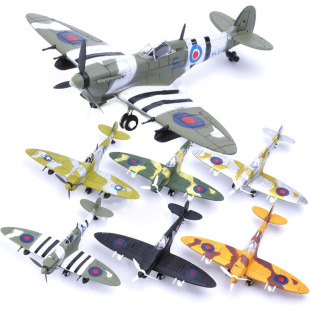 22cm 4D Diy Toys Fighter Assemble Blocks Building Model Airp