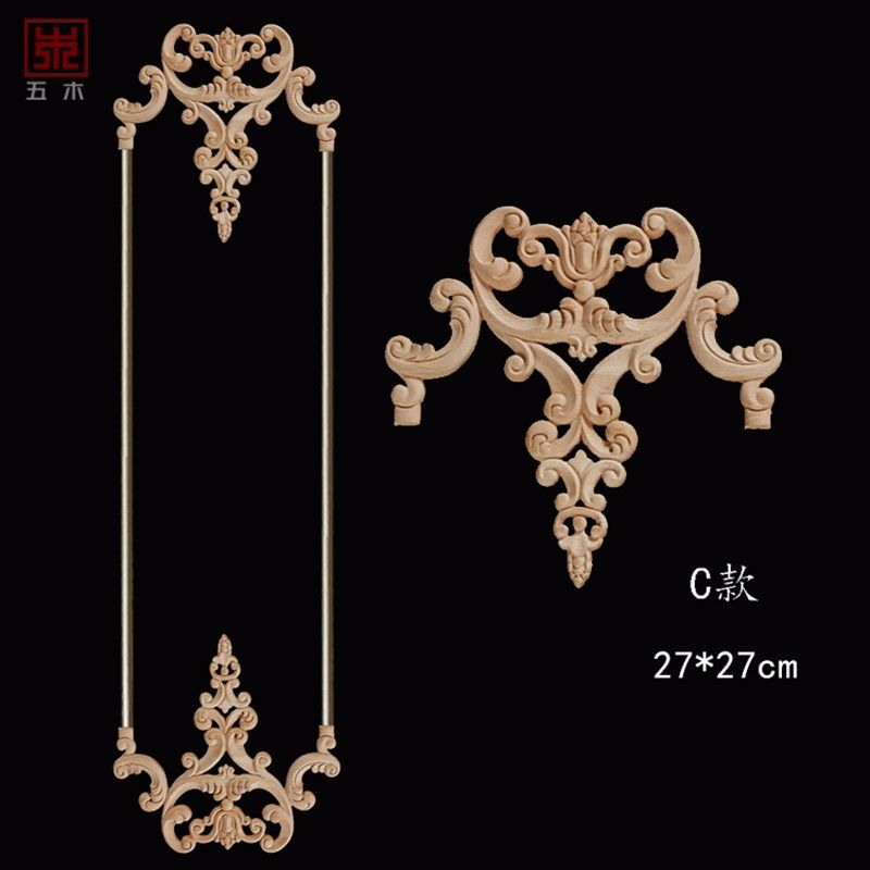 欧式实木木雕贴花 橱柜贴花实木花片 欧式柜门家具装饰竖门花,家居饰品,木雕,淘宝优惠券,粉丝福利购,淘宝优惠卷