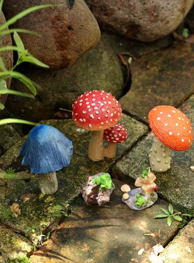 乡村田园风格可爱蘑菇微景观花盆造景摆件花园阳台庭院绿植装饰