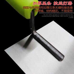 抹泥刀灰匙小抹灰铲子收光大号加厚有锯齿铁刮板泥瓦工工具