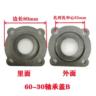 洒水车水泵 0圆弧齿轮泵轴承油封盖洒水泵配件材质胶木密封圈