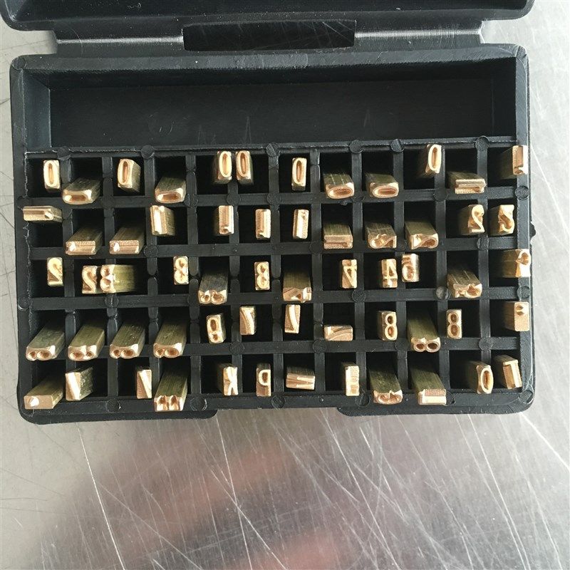 电动打码机字粒 2**15字粒盒 打码机字粒盒,办公设备/耗材/相关服务,打码机,淘宝优惠券,粉丝福利购,淘宝优惠卷