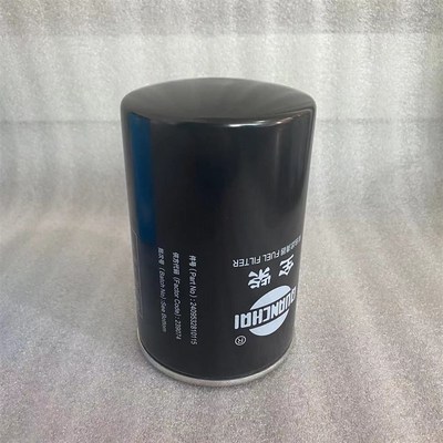 29532810115燃油滤清器 适配全柴C 拖拉机柴油滤芯 农机配件