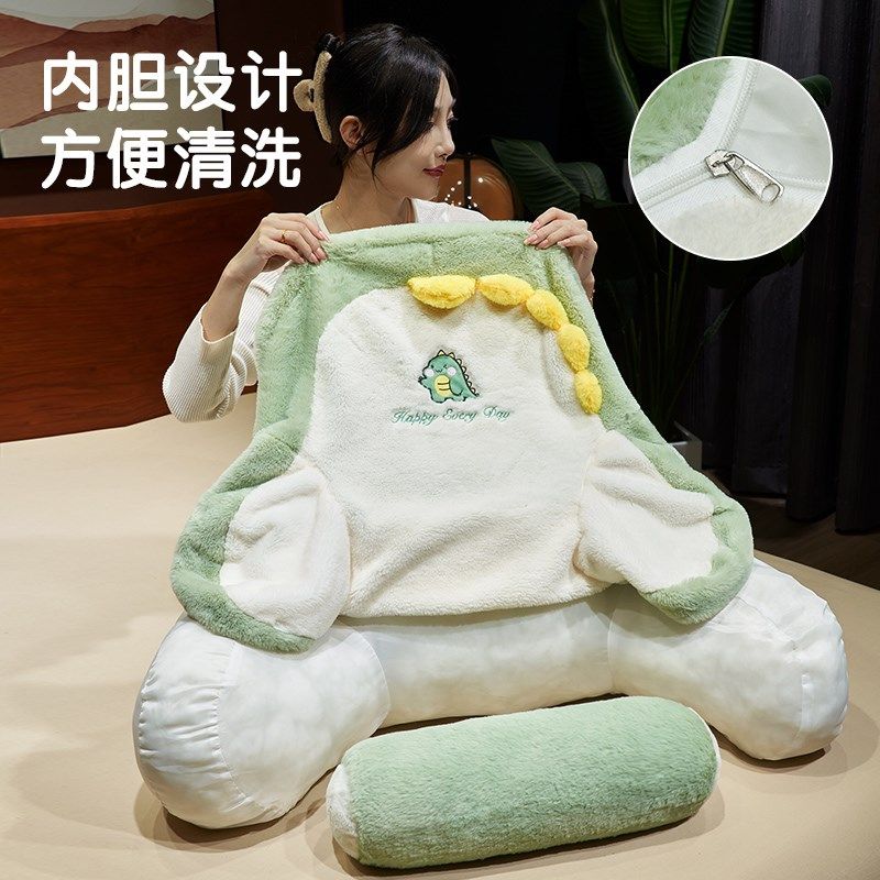 床头软包大靠背床上儿童床靠枕看书护腰靠垫沙发抱枕宿舍学生枕头
