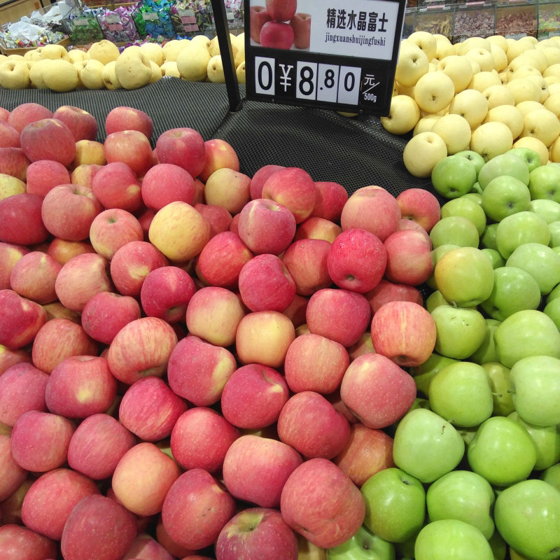 超市专用水果防滑垫草绿色垫布塑料橡胶垫片蔬菜网状加厚护垫PVC,商业/办公家具,货架附件/货架配件/洞洞板配件,淘宝优惠券,粉丝福利购,淘宝优惠卷