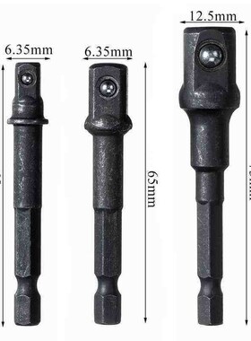 3 PCS Hex Shank Wrench Drive Power Drill Socket Drill Adapte