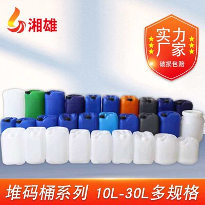 18l20l 22kg square barrel printing additive coating diluent
