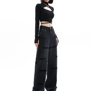 Embroidered Jeans Leg High Wide Set Loose GUUZYUVIZ Woman