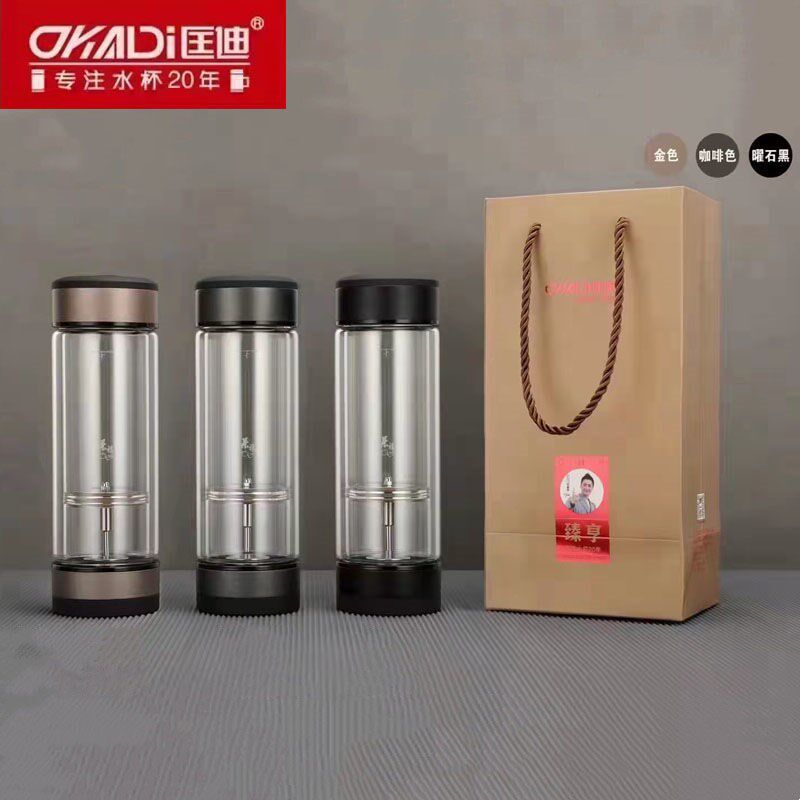 匡迪华象2092双层玻璃杯男女士车商务泡茶杯车载大容量茶水分离杯 - 实物图