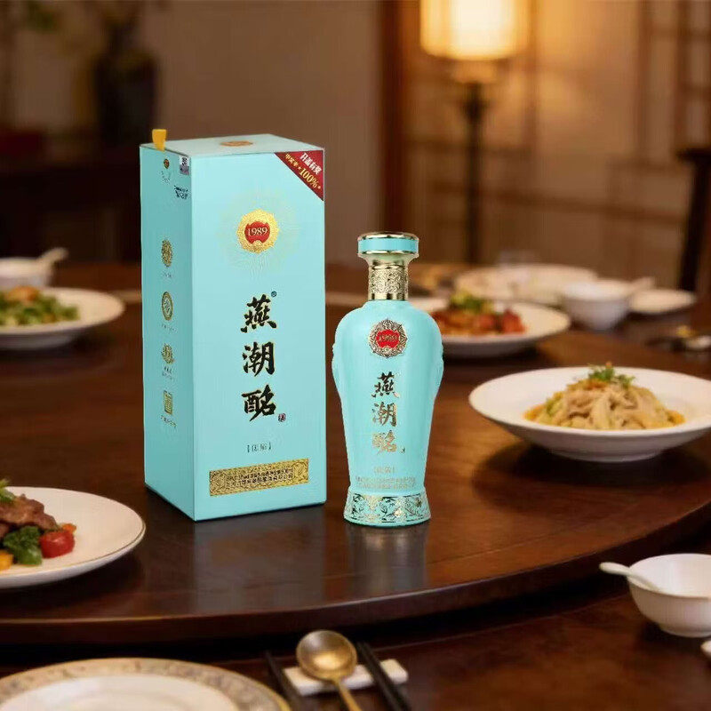 燕潮酩优质酒 38/42度浓香型白酒 蓝瓶纯粮酿造 河北名酒  500mL