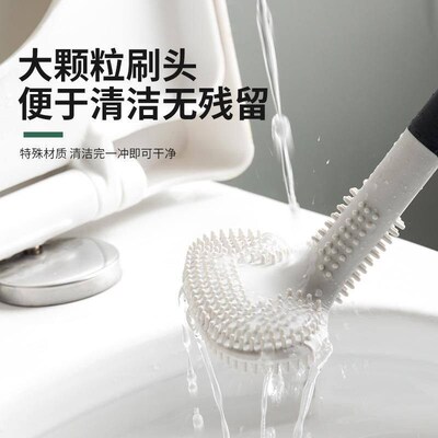 Toilet Brush Silicone Non-slip Long Handle Toilet Cleaning
