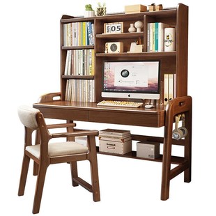 儿童书桌全实木学生写字桌椅粉色升降学习桌书架一体电脑桌小户型