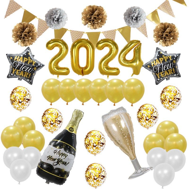 跨年气球202新年元旦装饰铝膜气球餐酒吧布置用品快乐字母装,节庆用品/礼品,气球,淘宝优惠券,粉丝福利购,淘宝优惠卷