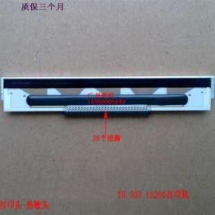德利多富 799 th200 tp07 tm机 打印头 28pin 热敏头