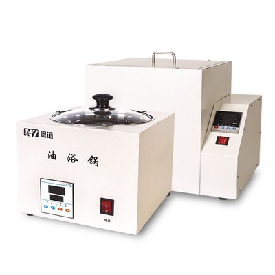 恩谊数显恒温油浴锅水浴锅油浴锅300度油浴锅高温实验室
