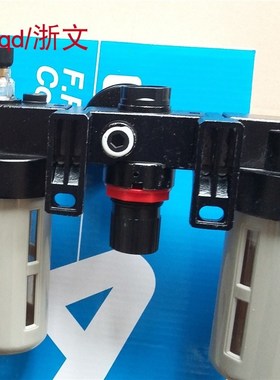 BC-3000三联件气源处理器BF-3000+BR+BL-3000过滤减压体