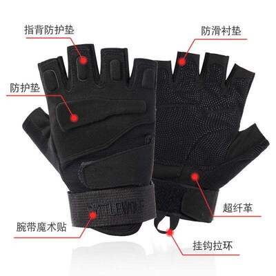 Tactical gloves male Z901 half finger black eagle mountainee