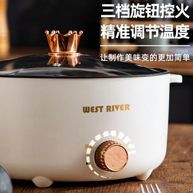 德国全自动电火锅一体炒菜电炒锅多功能料理锅蒸煎炒涮不粘烹饪锅,厨房电器,电煮锅,淘宝优惠券,粉丝福利购,淘宝优惠卷