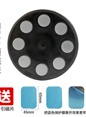 车载平板电脑支架仪表台粘贴式ipd前排副驾驶磁吸纳米吸盘导航架