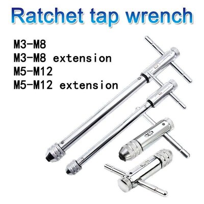 M3-M8 Adjustable Ratchet Hand Tap Wrench M5-M12 Extended Tap