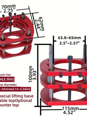 木工倒装升降底座电木铣小锣机升降台面开槽开榫修边倒角冼台