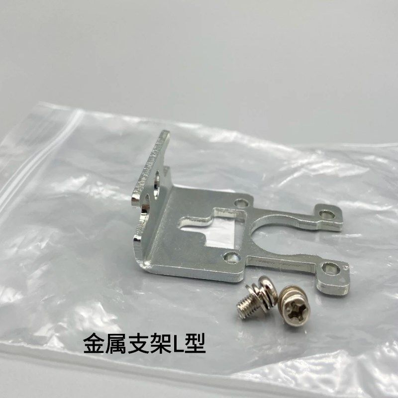 数显压力开关支架//8mm气管R1/8接头气动传感器配件真空负压表*