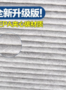 适配shrp夏普空气净化器过滤网KJFWB5W/W KJFBB5X/W滤芯