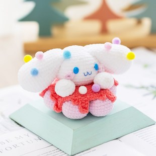 胖小森手作钩针卡皮巴拉甜甜圈玩偶萌小吖毛线手工diy编织材料包