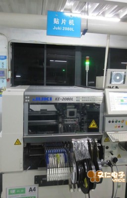 FPC柔性板打样 软板加工 FPC加急 柔性版 FPC软板 软硬结合板生产