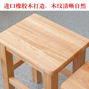 实木长方凳加粗加固凳橡木凳学校培训机构小吃店实木高凳家用木凳
