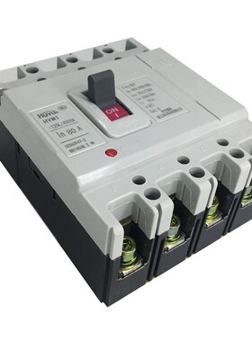 环宇塑壳断路器HYM1 HUM1 3L 1L 2  0L 0L 0100 3P