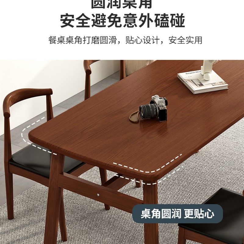 餐桌家用小户型出租房饭店饭厅餐桌椅装长方形餐饮商用吃饭桌子,住宅家具,板木餐桌,淘宝优惠券,粉丝福利购,淘宝优惠卷
