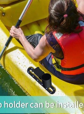 Kayak Rails, Kayak Gear Rail Mounting Accessories, Suitable