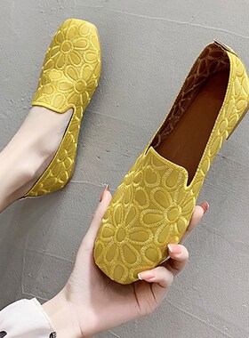 Women Flats Shoes Slip on Foldable Loafers for Women Square