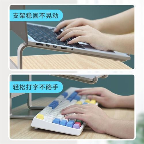 Portable Laptop Stand Aluminum Notebook Support Computer