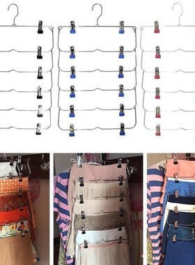 Clothes Hangers Multilayer Skirt Trouser Hanger for Pants No