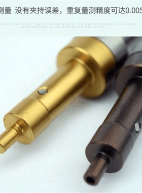 精密无磁分中棒防磁陶瓷寻边器高精度cnc光电分中棒铣床紫色