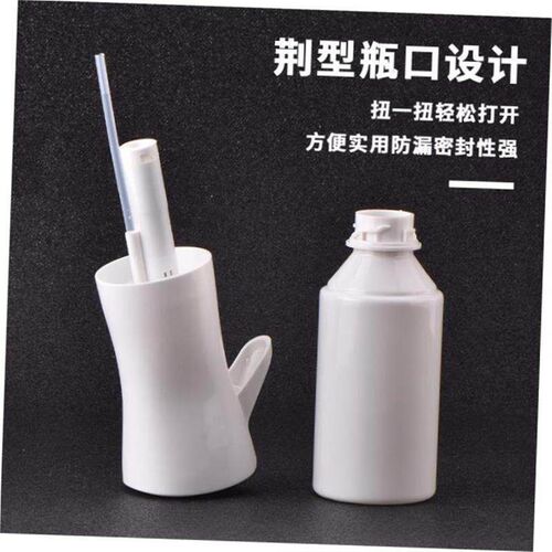 Hair spray bottle haircut hih-pressure super fine mist spra