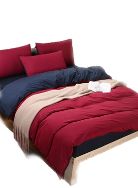 Cotton Bed sheets set quilt cover pillow case bedding 4 sets